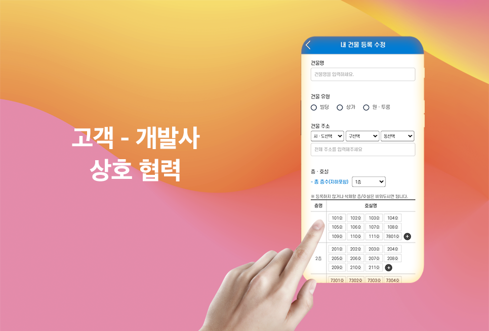 클릭을 하시면 실제 이미지 크기로 보실 수 있습니다.